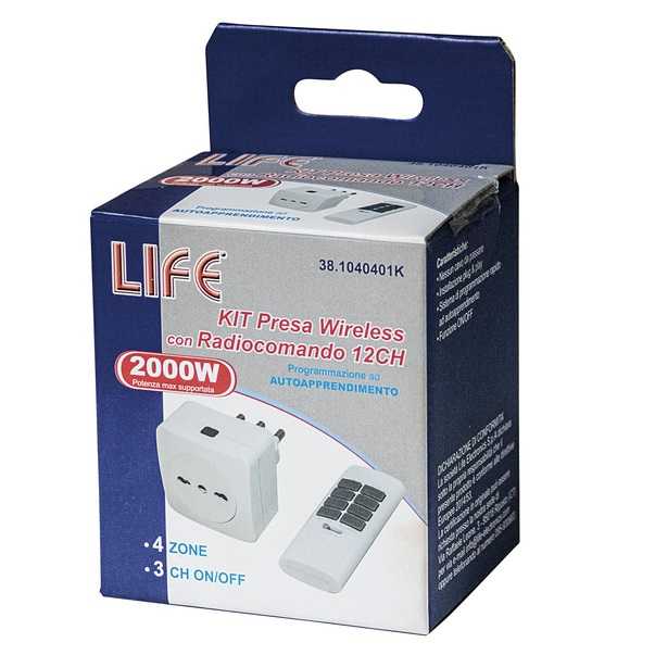 KIT PRESA 2000W + RADIOCOMANDO WIRELESS 12 CANALI - immagine 3