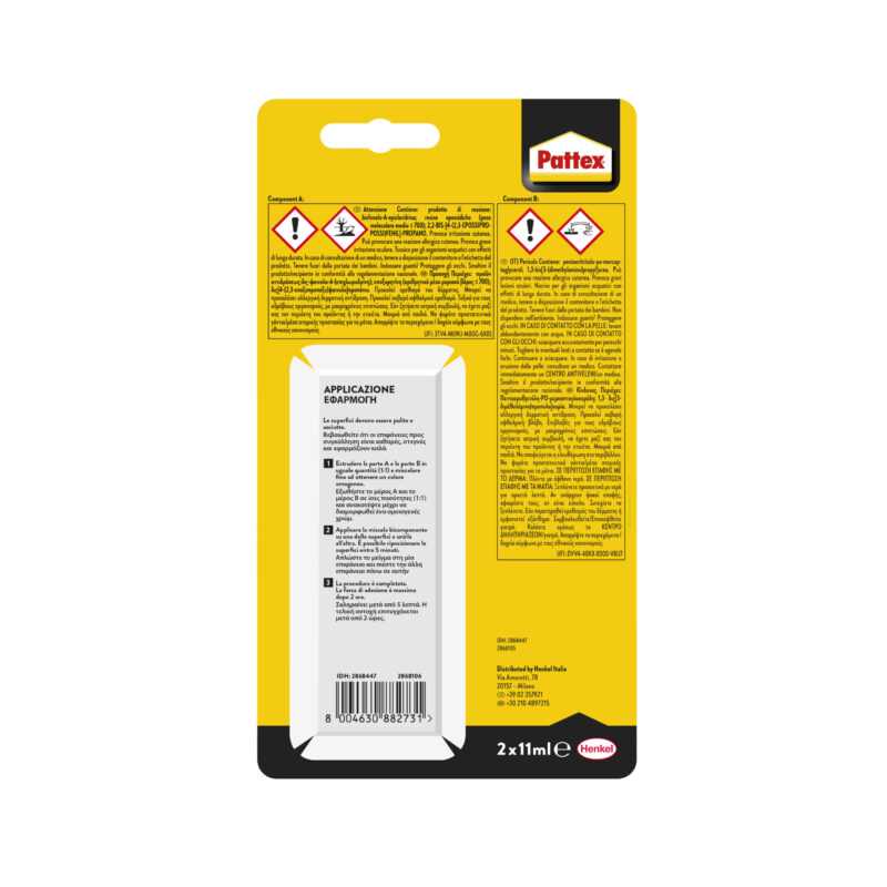 PATTEX BICOMPONENTE SALDATUTTO EPOSSIDICO 24gr - immagine 2