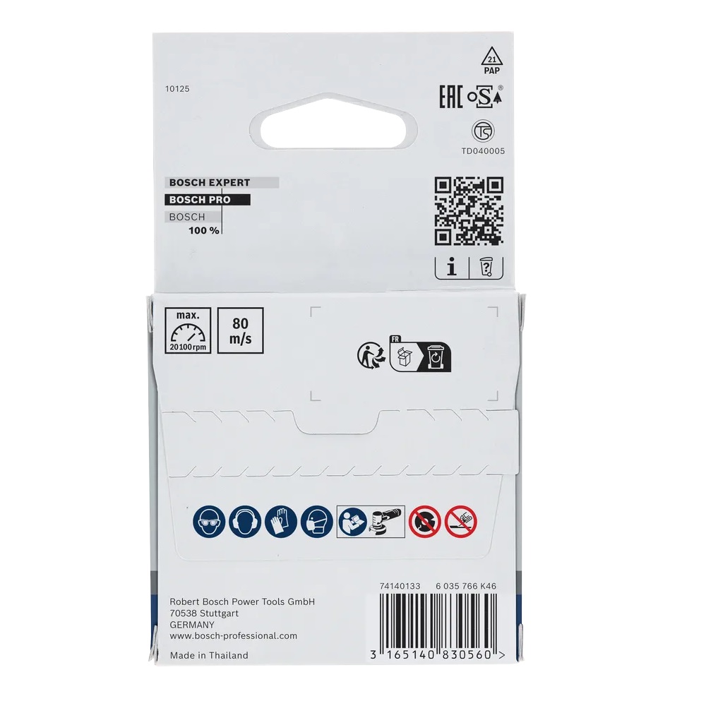 BOSCH CONFEZIONE 5 MOLE DA TAGLIO ACCIAIO 76x1x10 mm - immagine 4