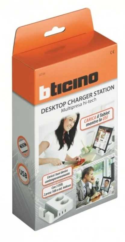 BTICINO MULTIPRESA DA SCRIVANIA CON 3 PRESE USB 5V + 2 PRESE SCHUKO - immagine 3