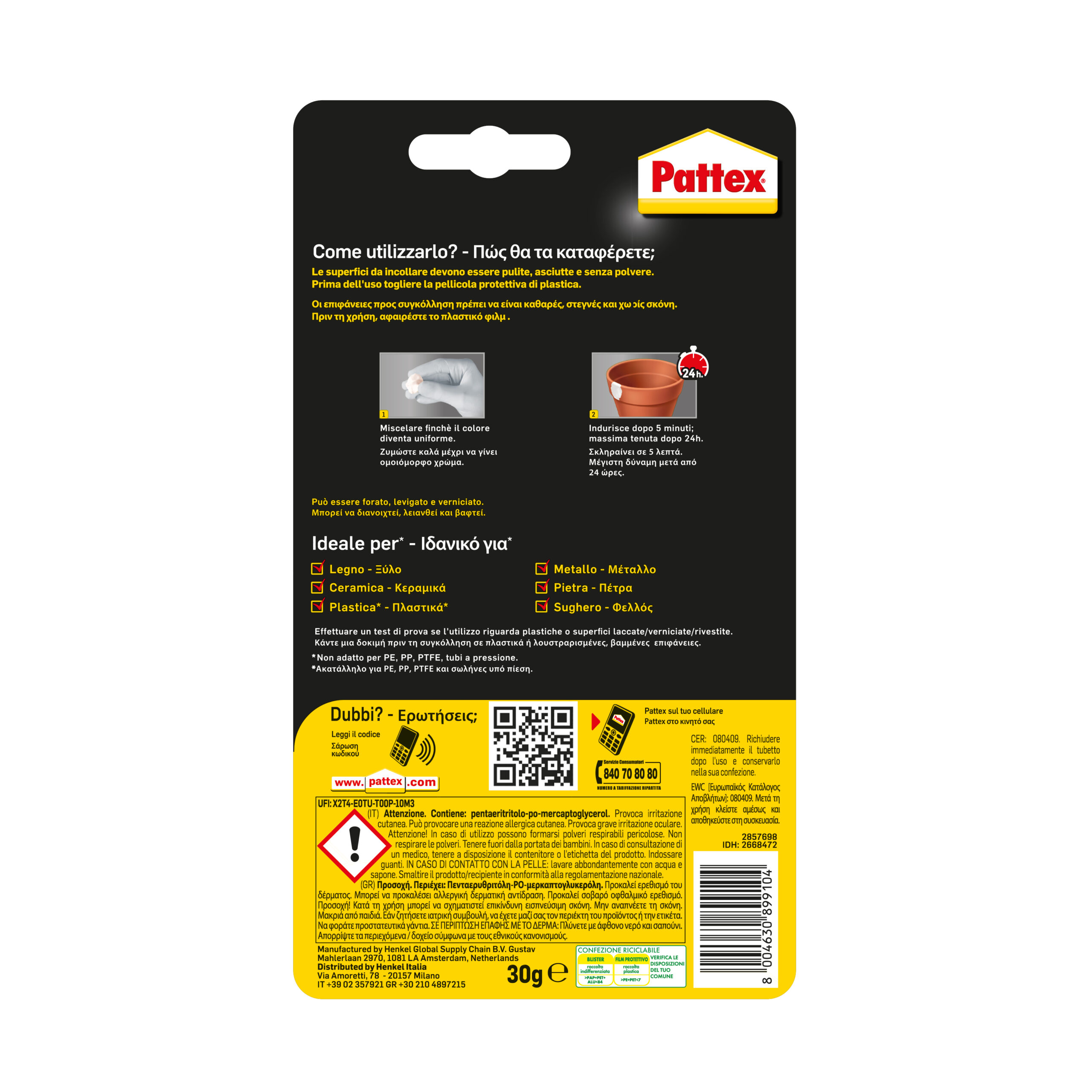 PATTEX COLLA RIPARATUTTO EXPRESS 6 MONODOSE 30g - immagine 2