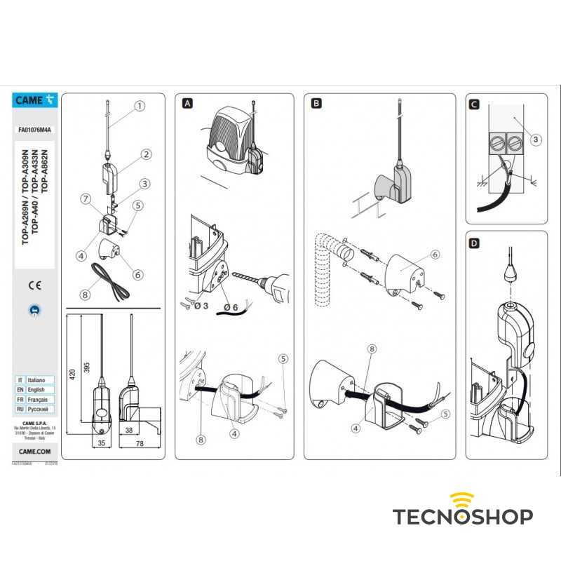 CAME ANTENNA TOP-A433N ACCORDATA 433,92 MHZ - immagine 3